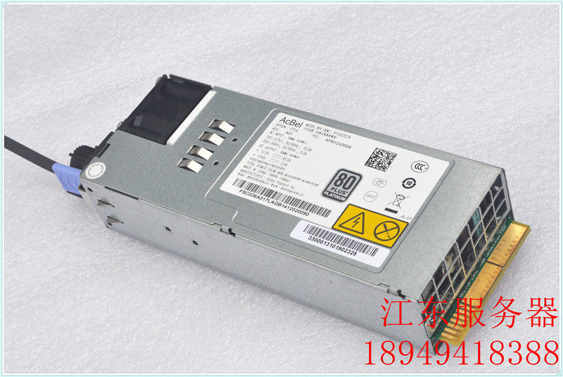 Супер минорный железы Shuguang I620-G10 R1CA2551A служба электро источник платина 550W APM12V0004 AMD