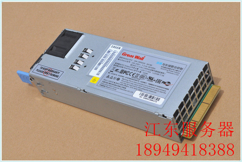 Wave SA5212M4 Server Great Wall GW-CRPS550 550W 800W Redundant Power Cage Module