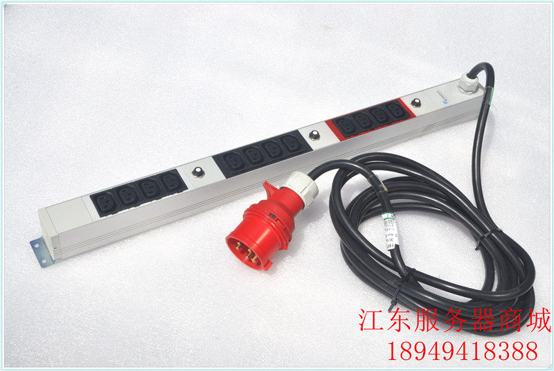 PDU Enclosure Socket 16A 12 Holes Aluminum Alloy Housing Inserts Air Plug PDU Power Dispenser Inserts