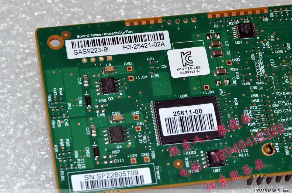 RAID-контроллер lsi 9211-8i 9200 9240 2008  6gb sas直通it群晖卡46m0861 6t 8t