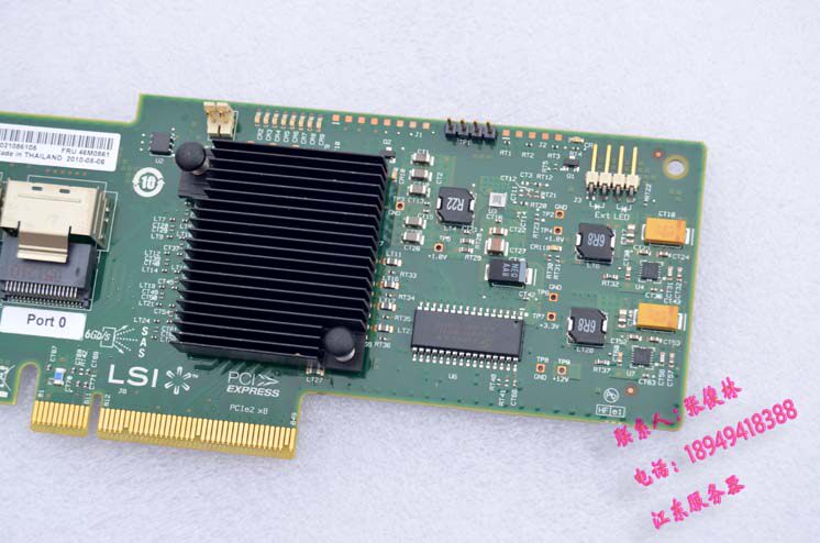 RAID-контроллер lsi 9211-8i 9200 9240 2008  6gb sas直通it群晖卡46m0861 6t 8t