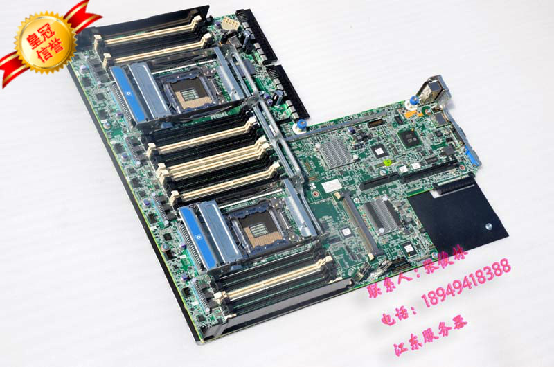 Совершенно новый HP/ hewlett-packard DL360P G8 GEN8 служба устройство материнская плата 732150-001 622259-003 Hewlett-Packard