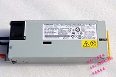 Сервер 原装 ibm x3650m4 服务器 900w电源