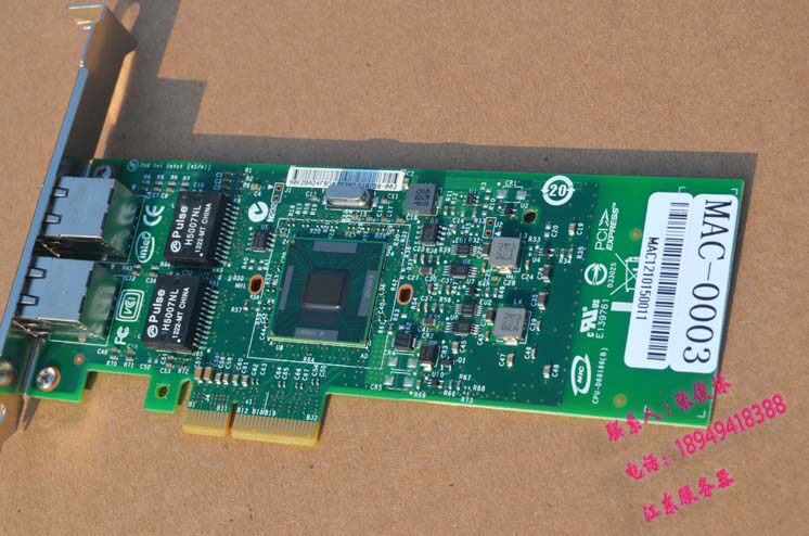 Адаптер USB intel82576/9400p服务器ros软路由pci e1g42et双口千兆网卡nc360t