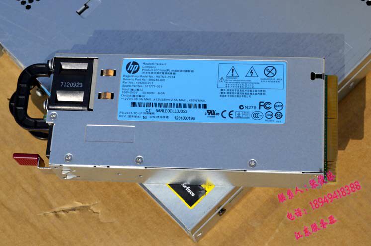 48 core немой HP DL360p G8 Gen8 HY E5-2680v2 игра Откройте больше R620 1U служба устройство Hewlett-Packard