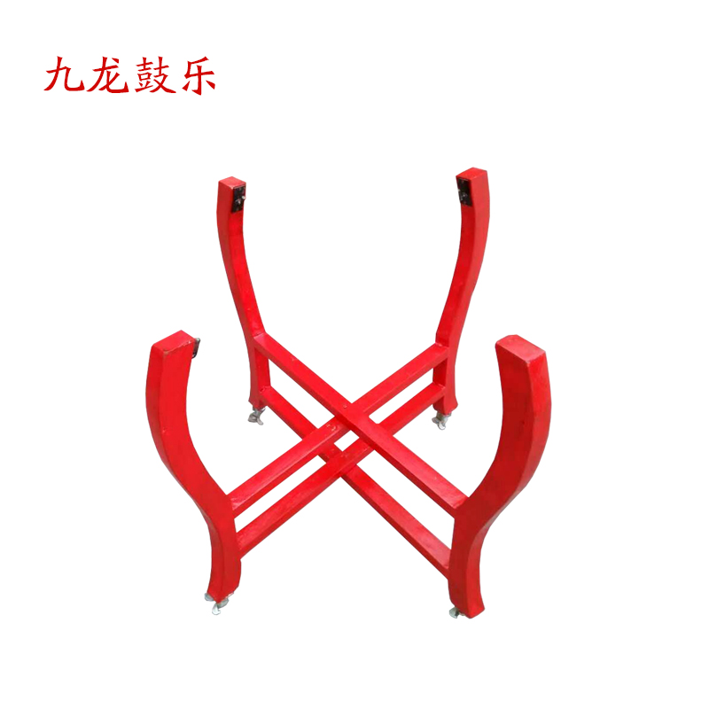 S Type Drum Rack Drum Rack Customized Wooden Drum Rack Iron Drum Rack Large Drum Frame Gong Drum Rack Drum Factory Direct