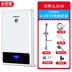 Hoa Kỳ Grims ZL6 ngay lập tức máy nước nóng điện nhà tắm tốc độ phòng tắm nước nóng nhỏ - Máy đun nước Máy đun nước