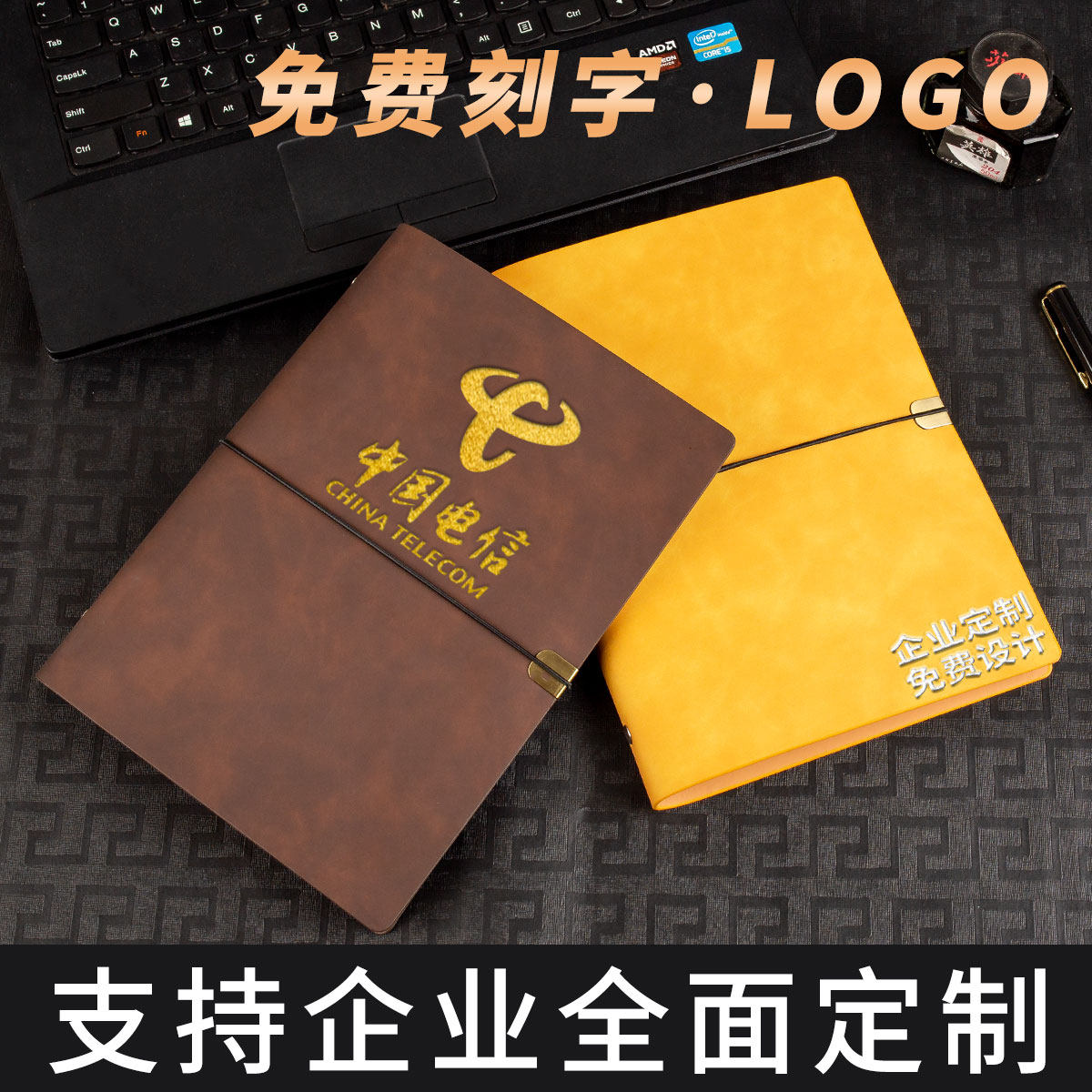 Loose-leaf notebook Cute disassembly coil notes custom logo office stationery leather simple diary Creative record work small fresh female student hand account plan set Homework with heart high soft