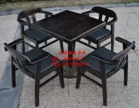 Стиль второй