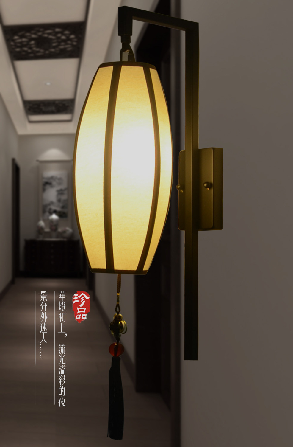 �������ʽ�й����ֻ����A-4