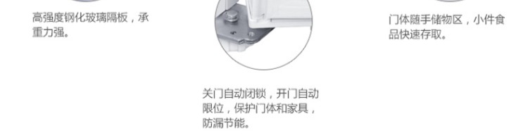 Haier / Haier BD-150DEW mô hình vụ nổ 150 lít đồng nhất tủ lạnh lạnh chính xác kiểm soát nhiệt độ nhà đông lạnh lớn - Tủ đông tủ đông hitachi