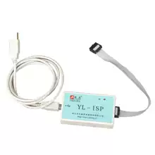 (Yalong original) single chip download line YL-ISP(YL-236 accessories)
