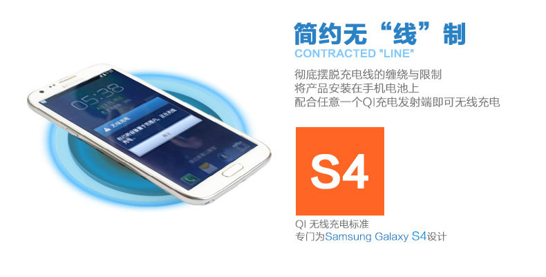 chargeur CELINK pour téléphones SAMSUNG SAMSUNG - Ref 1300135 Image 10