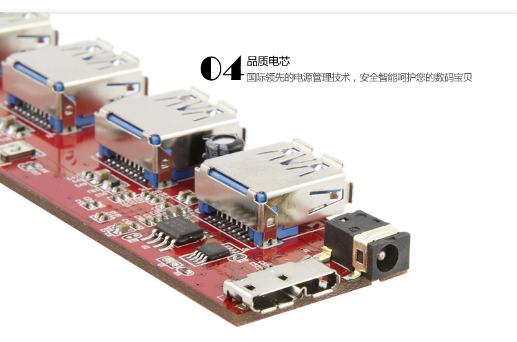 Hub USB - Ref 369916 Image 15