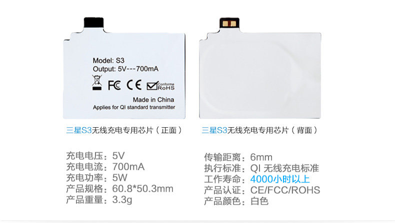 chargeur CELINK pour téléphones SAMSUNG SAMSUNG - Ref 1293417 Image 11