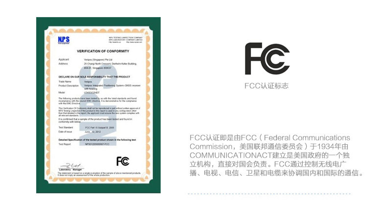 chargeur CELINK pour téléphones SAMSUNG SAMSUNG - Ref 1300137 Image 22