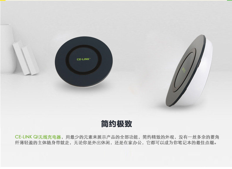 chargeur CELINK pour téléphones SAMSUNG SAMSUNG - Ref 1300137 Image 8