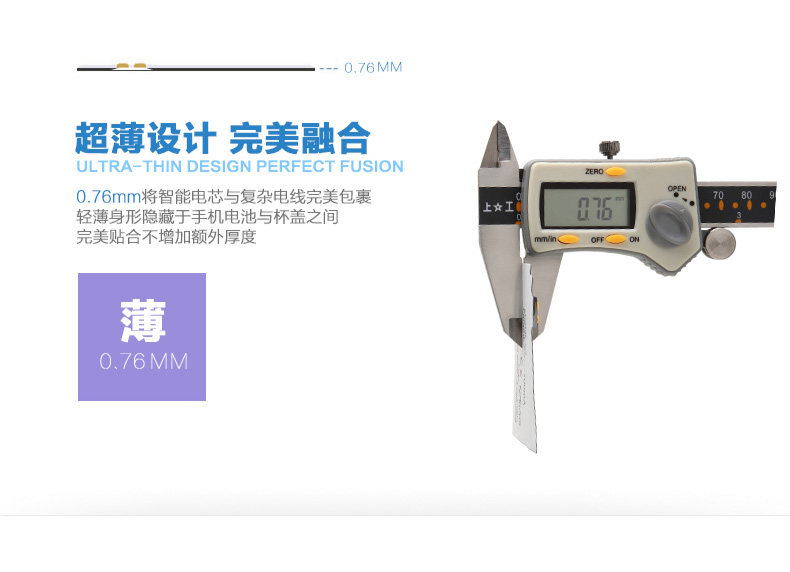 chargeur CELINK pour téléphones SAMSUNG SAMSUNG - Ref 1300135 Image 9