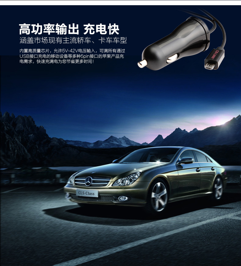chargeur CELINK 1A, 1A - Ref 1293100 Image 11