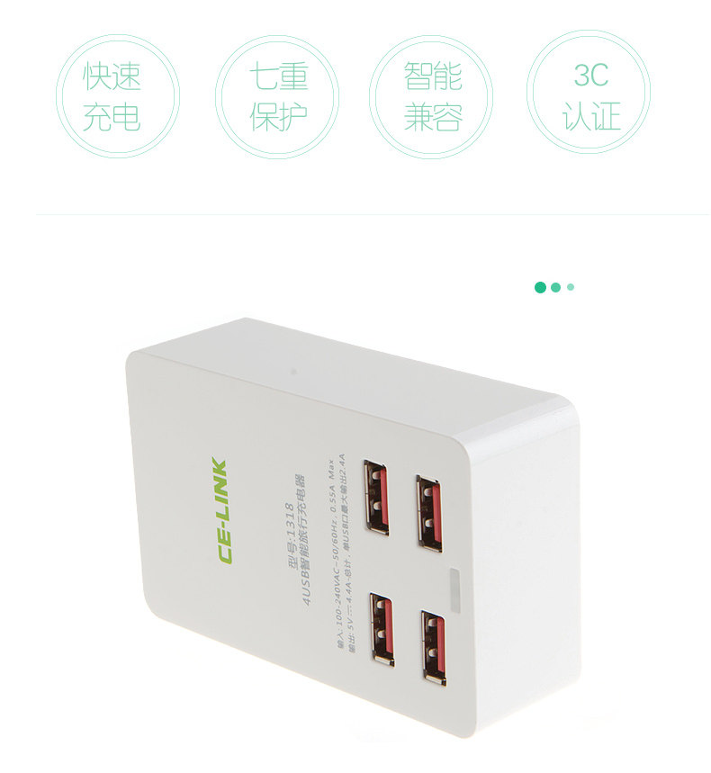 chargeur CELINK - Ref 1300138 Image 7