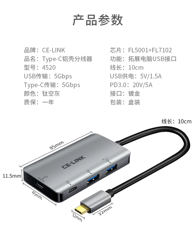 CE-LINK của Apple type-c USB3.0 cổng chuyển splitter usb-c 2 chậm hub bốn tốc độ với một đa-power connector PD3.0 6 Huawei kê điện thoại OTG p10 - USB Aaccessories