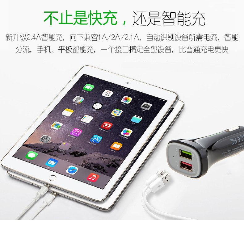 chargeur CELINK 2.4A, 2A - Ref 1300140 Image 10