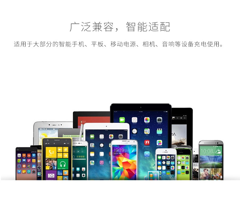 chargeur CELINK - Ref 1292673 Image 13