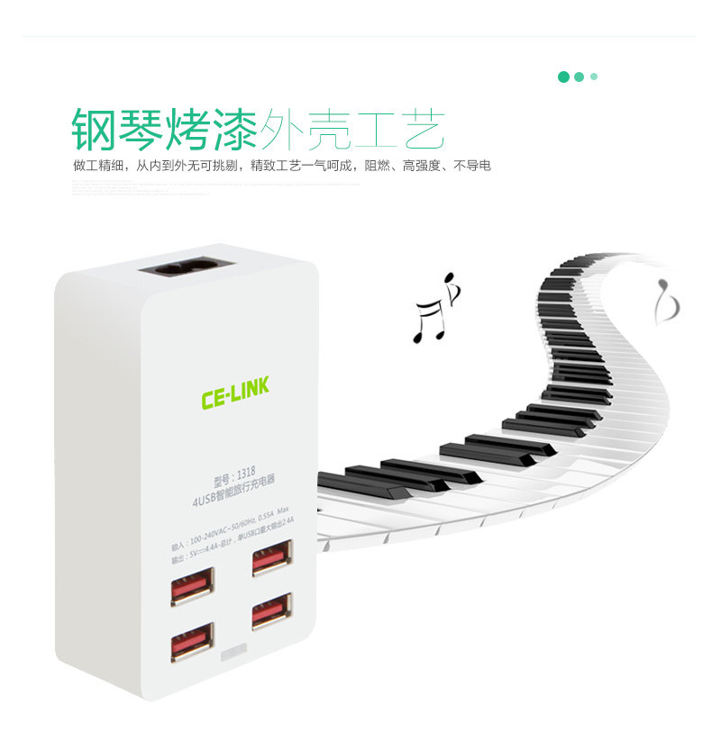 chargeur CELINK - Ref 1300138 Image 16