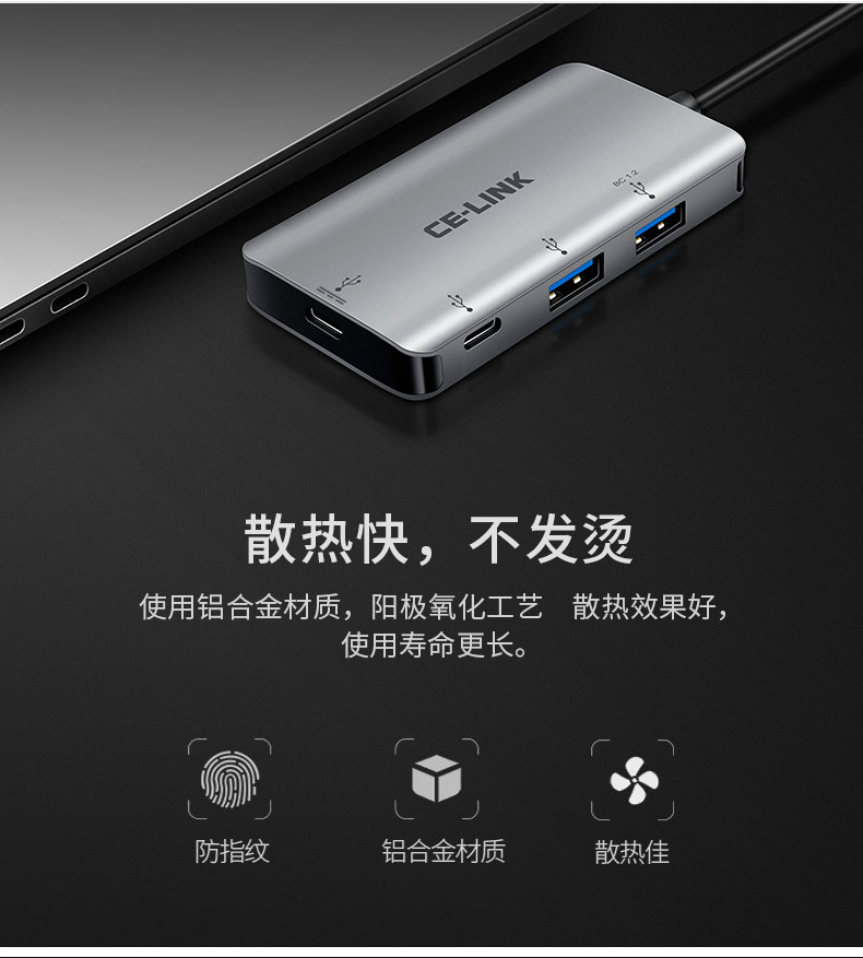 CE-LINK của Apple type-c USB3.0 cổng chuyển splitter usb-c 2 chậm hub bốn tốc độ với một đa-power connector PD3.0 6 Huawei kê điện thoại OTG p10 - USB Aaccessories cáp sạc type c