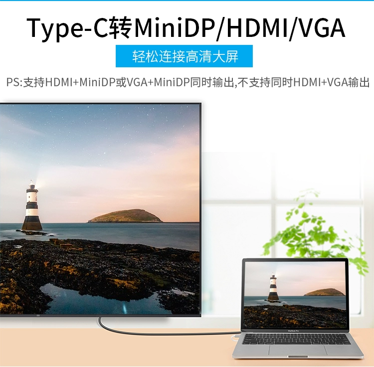 Đầu cắm thẻ chia bộ chia cổng USB3.0 đa chức năng Máy tính Apple Macbook bật HDMI mini dp chuyển đổi Huawei mate10 ASUS Ling Yao 3 mở rộng máy tính xách tay - USB Aaccessories