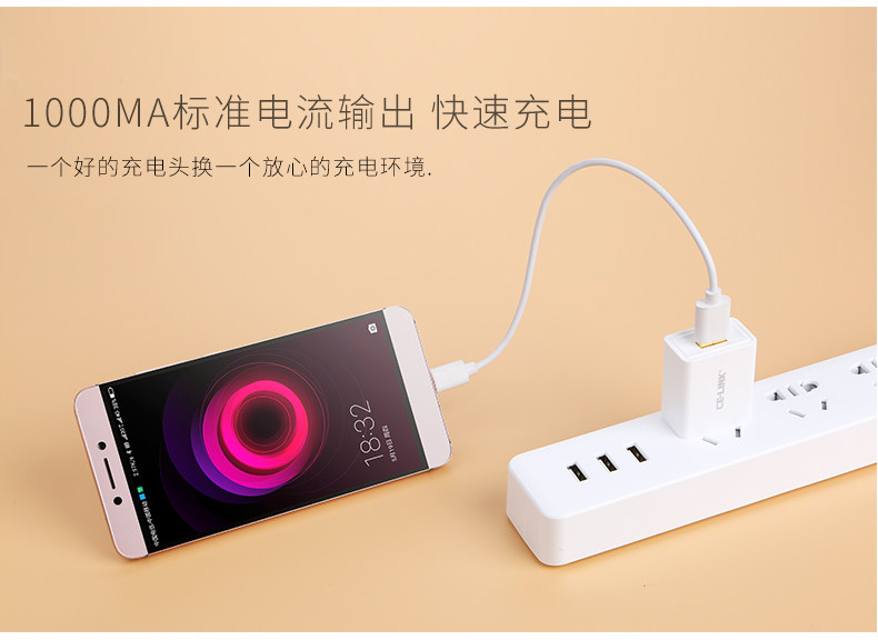 chargeur CELINK - Ref 1292673 Image 15