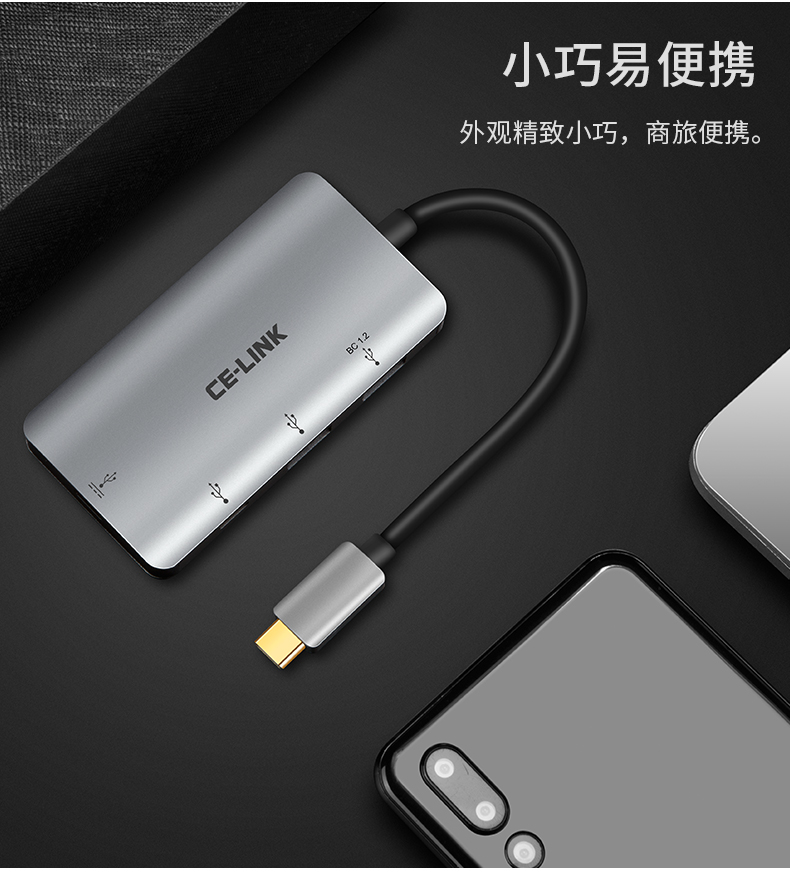 CE-LINK của Apple type-c USB3.0 cổng chuyển splitter usb-c 2 chậm hub bốn tốc độ với một đa-power connector PD3.0 6 Huawei kê điện thoại OTG p10 - USB Aaccessories cáp sạc type c