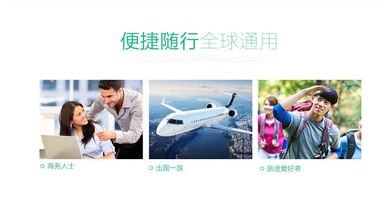 chargeur CELINK - Ref 1300138 Image 11