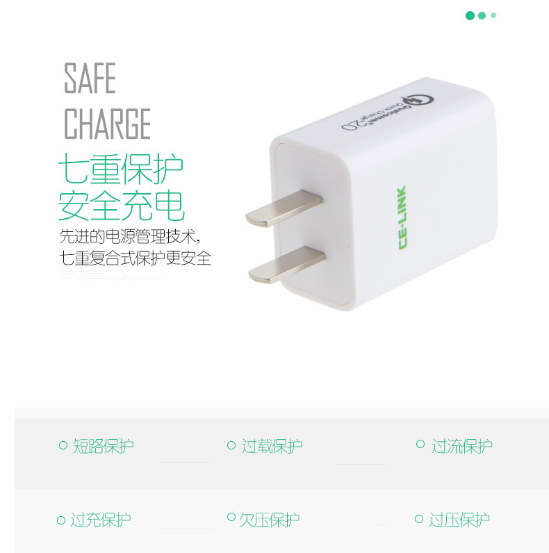 chargeur CELINK - Ref 1298717 Image 14