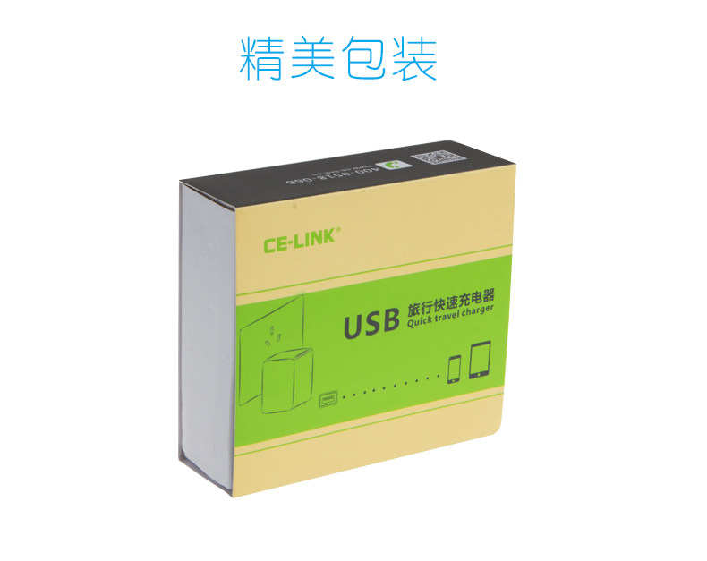 chargeur CELINK - Ref 1291881 Image 21