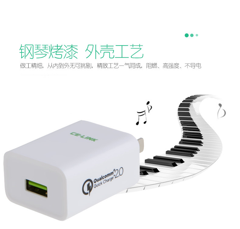 chargeur CELINK - Ref 1298717 Image 18