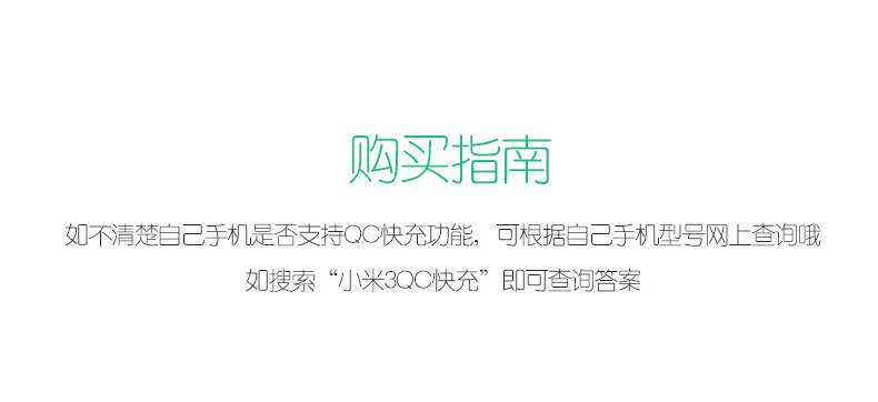 chargeur CELINK - Ref 1298717 Image 17