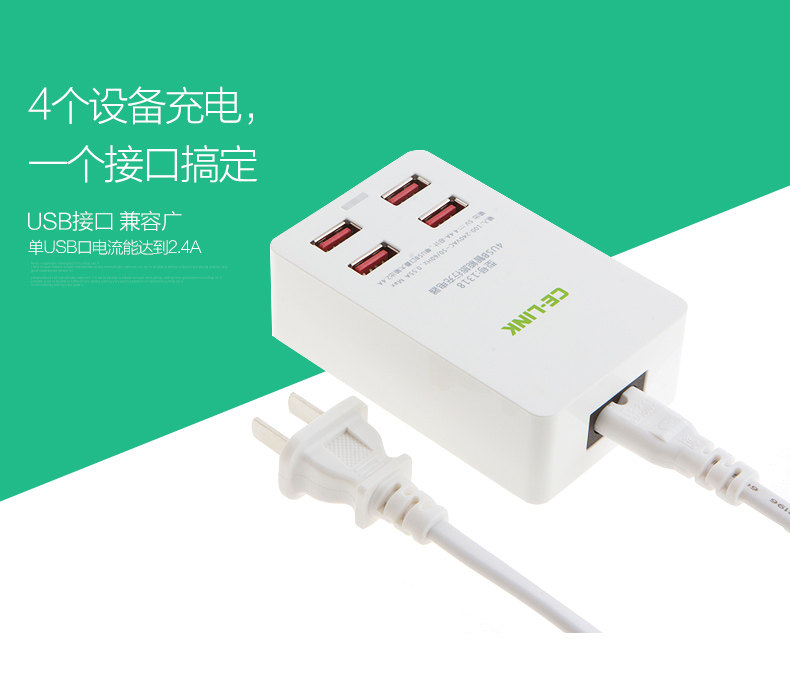 chargeur CELINK - Ref 1300138 Image 6