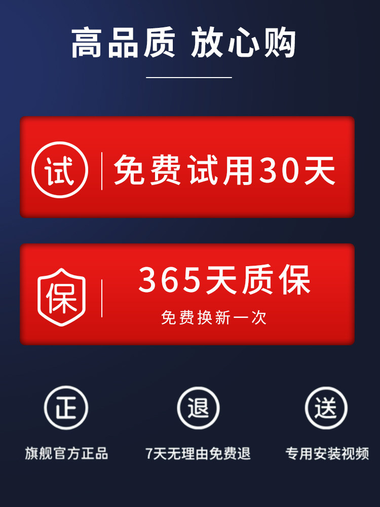 Suitable for Changan Lumin Wiper Blades, Original 2022 Model, 23 Boneless Car Wiper Blades, Quiet Wiper Strip