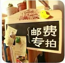 Postage compensation