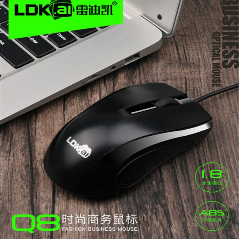 Wired Slip Rat USB Home Office Business General Lenovo Samsung Xiaomi Dell Hp Laptop Desktop Computer