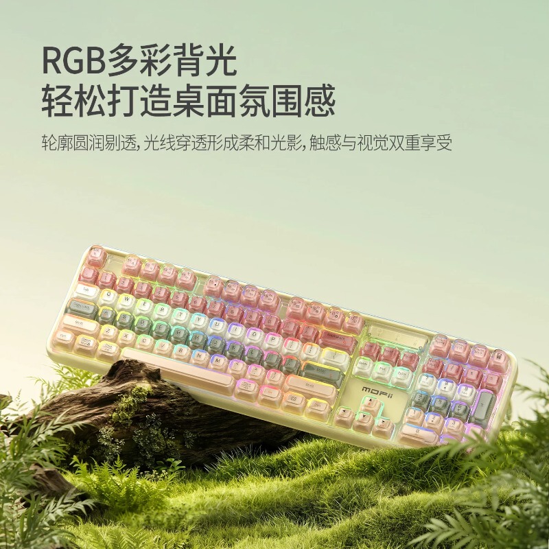 Mofii Crystal Transparent Keycaps USB Wired Keyboard High Aesthetic Rgb Lighting for Girls