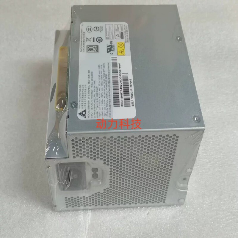 Lenovo P720 P520 690W Power Supply Server Workstation Power Supply Dps-690Ab a 54Y8980
