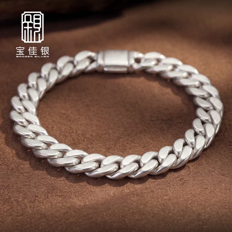 Pure Silver 9999 Luban Buckle Cuban Bracelet for Men, Solid Plain Silver, Stackable, Versatile, Unisex Style, Gift for Boyfriend