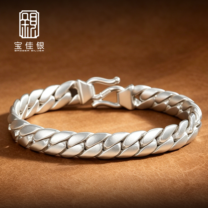 Solid 9999 Pure Silver Faceted Cuban Bracelet for Men, Stackable, Fashionable, Versatile, Pure Silver Couple's Style, Valentine's Day Gift Solid 9999 Pure Silver Faceted Cuban Bracelet for Men, Stackable, Fashionable, Versatile, Pure Silver Couple's Style, Valentine's Day Gift