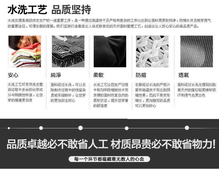 Tenue infirmière - Ref 1857114 Image 18