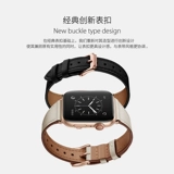 乐雨 Применимо к Apple Watch Ultra7/8/9 поколения Apple Watch S9 ремешок iwatch6/5 Новая летняя талия с ветром, талия, симфика Fine Fine Women S8