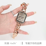 乐雨 Применимо к iwatch8/7/6/5 5 Apple Watch Apple Watch Ultra Strap, Creative Metal Metal Single Steel Single -Chain небольшая цепь ладан 41 мм Fine Model S8