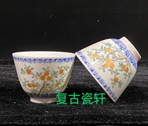Jingdezhen Cultural Revolution Factory Porcelain Pastel Hand-painted Gold Orchid Osmanthus Fragrance Master Cup Tea Cup Tea Cup Two-cylinder Cup