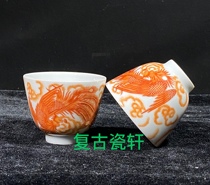 Jingdezhen Cultural Revolution Factory Porcelain Seiko hand-painted pastel alum red gold auspicious cloud single phoenix master cup tea cup